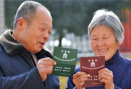 大妈大爷帅小伙(我叫你大爷)插图3