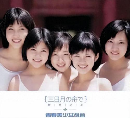 东北人时尚排名前十(东北社交能力排名)插图10