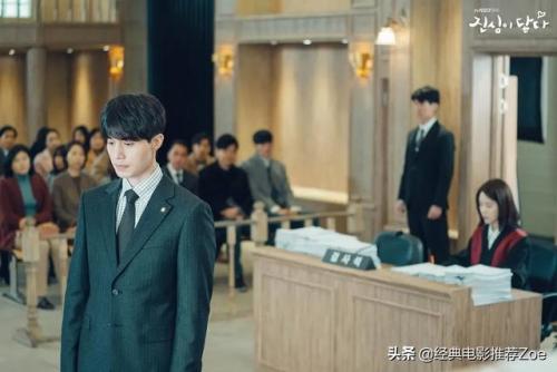 李东旭主演的电视剧(秀智的最新电视剧)插图4