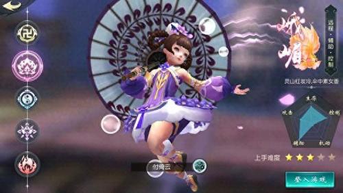 侠义道十大帮派排行榜(侠义道几种辅助武功介绍)插图2