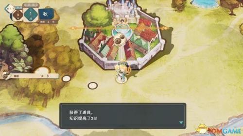 炼金分支任务怎么接(炼金药水配方)插图26