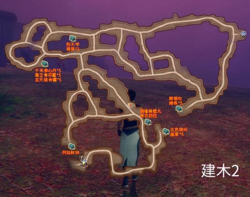 轩辕剑6外传穹之扉精诚所至(轩辕剑6穹之扉最全图文攻略)插图62