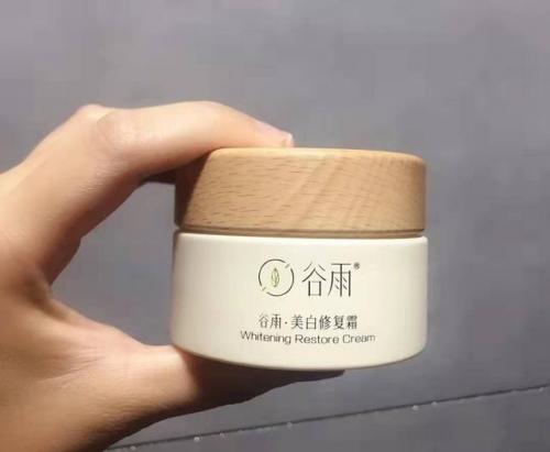 施巴面霜排行榜(好用的面霜公认最好用)插图9