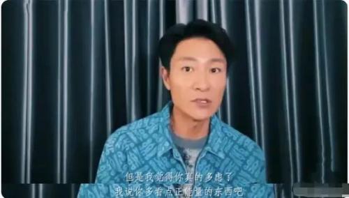 李宗翰资料个人资料(李宗翰几岁)插图49