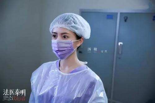近期连续剧排行榜(最近火爆的电视连续剧)插图15
