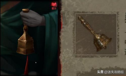 纸嫁衣剧情全解析(纸嫁衣1-5故事线梳理)插图10