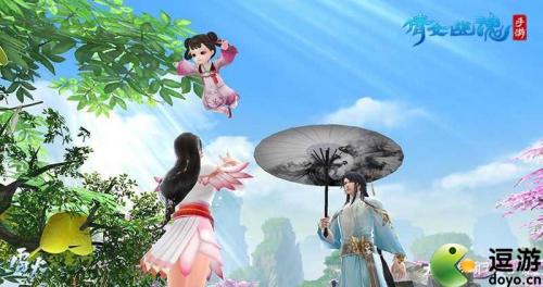 倩女幽魂手游罪梦录攻略(倩女幽魂和一梦江湖手游哪个好玩)插图