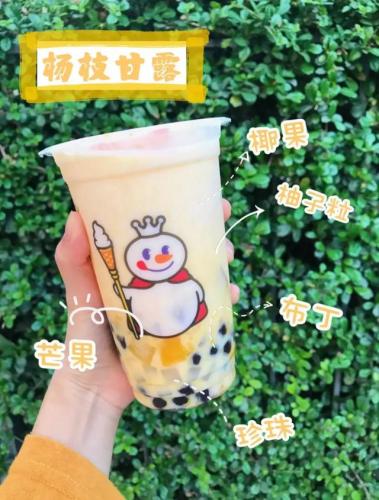 风味奶茶排名前十图片(阿萨姆奶茶的配方)插图24