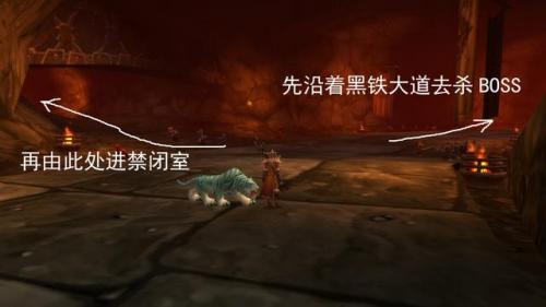 神律黑石深渊在哪(黑石深渊怎么走图解教程)插图22