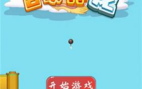 召唤神龙超级无敌进化版(最强神龙系统王仙)