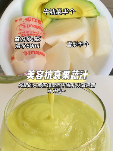 各种果汁的做法(百香果茶怎么做)插图5