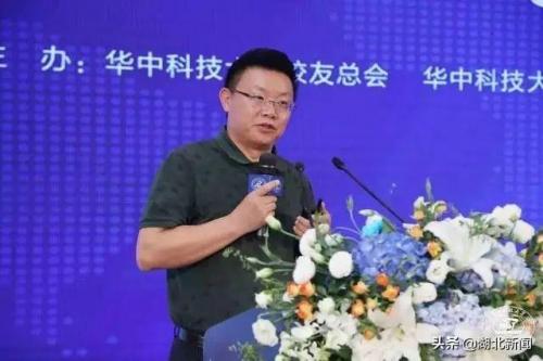 繁星富豪排行榜(繁星最新财富等级表图)插图14
