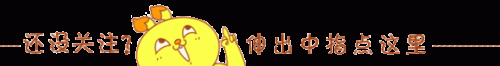 梦幻西游豪宅带阁楼多少钱(藏宝阁买个号有同袍房子归属)插图