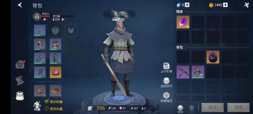 冰原守卫者鱼竿怎么做(冰原守卫者湿漉漉的鞋怎么获得)插图