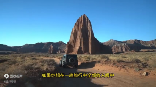 美国景点排行榜前十名(美国好玩的地方有哪些)插图4