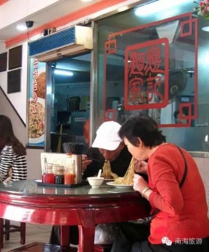 华安早餐排名前十店铺(深圳宝安区早茶排行榜)插图1