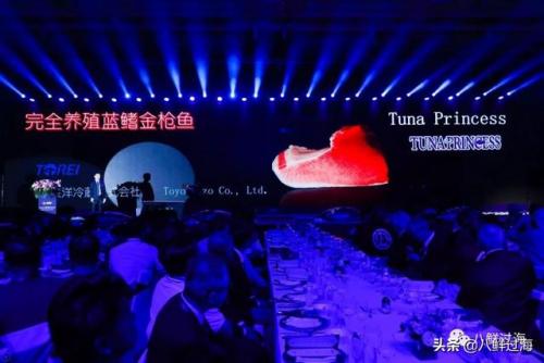 世界海鲜世家排名前十(大洋世家海鲜餐厅怎么样)插图2