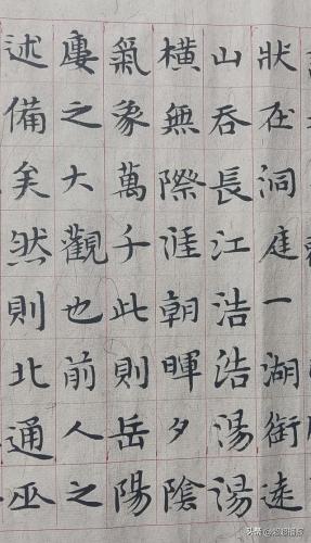 任丘四中(任丘市四中成绩查询)插图15