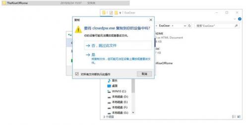帝国时代罗马复兴怎么玩(罗马复兴各国优势兵种)插图13