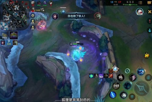 lol阿狸出装顺序2020(英雄联盟阿狸出装2021)插图