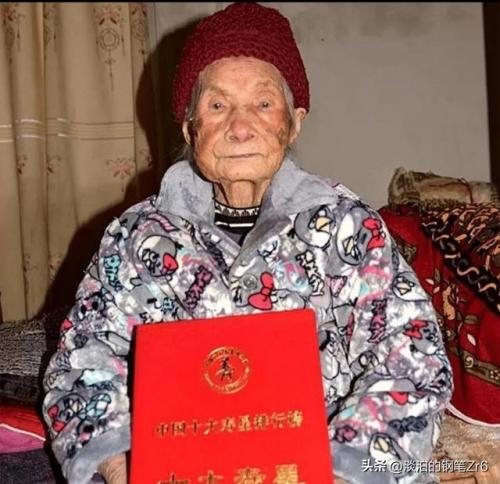 中国十大寿星排行榜(2023年现存十大长寿老人)插图7