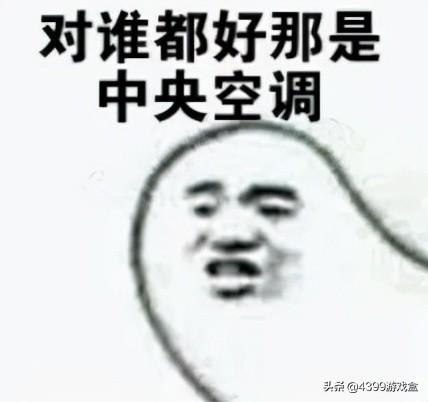 全民飞机大战2021攻略(全民飞机大战最新跳关表)插图8