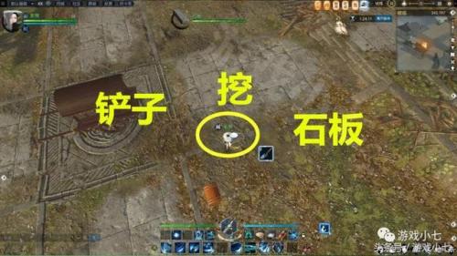 逆水寒追命支线神秘的箱子任务攻略(逆水寒支线饮者追命)插图6
