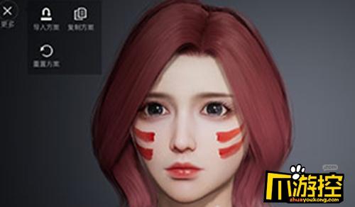 和平精英捏脸码女(2023最新捏脸码)插图2