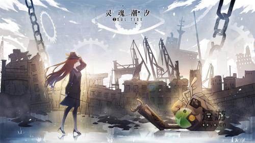 灵魂潮汐九华技能搭配推荐(潮汐海灵技能介绍视频)插图