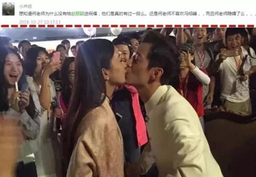 男才女貌冯绍峰(男才女貌二十集青春偶像剧)插图30