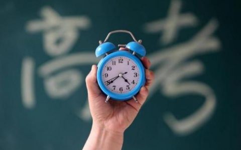 语言类大学排行榜(语言类大学有哪些)