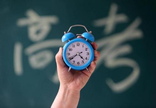 语言类大学排行榜(语言类大学有哪些)插图