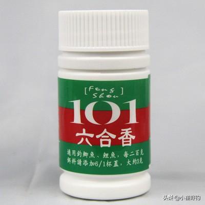 钓鱼小药排行榜(最香的钓鱼小药)插图3
