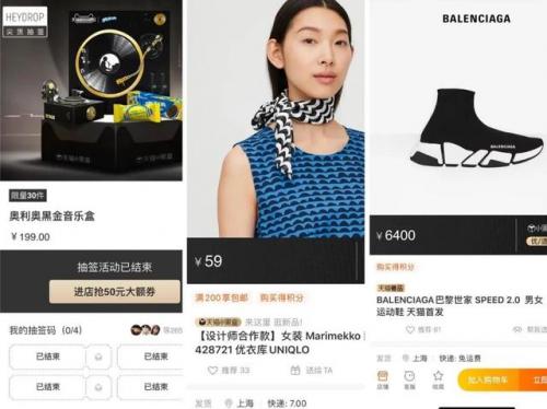 耐克女鞋销量排名前十(耐克的高端品牌叫什么)插图1