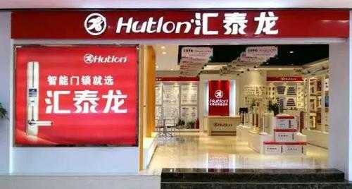 纳米铰链品牌排名前十(阻尼铰链什么牌子好)插图9
