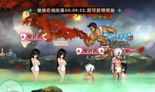 魂之轨迹2(魂之轨迹现在还能玩吗)插图1