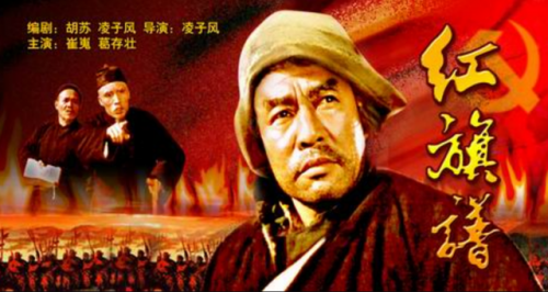 已故华人明星排行榜(最具影响力已故华人明星)插图10