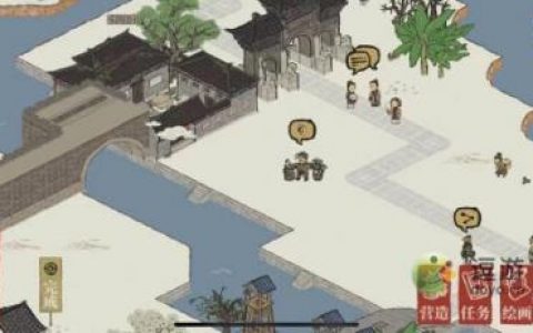 江南百景图徽州府解锁条件分享(以前徽州府是现在仍哪些地方)