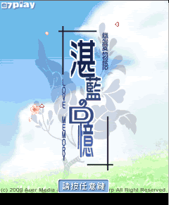 口袋神兽三国志怎么安装(三国志名将令神兽选择)插图13