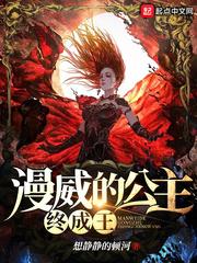 美漫排行榜(美国动画电影排行榜前十名)插图2