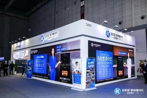 集成灶品牌排行榜(集成灶前10名最新排名)插图4