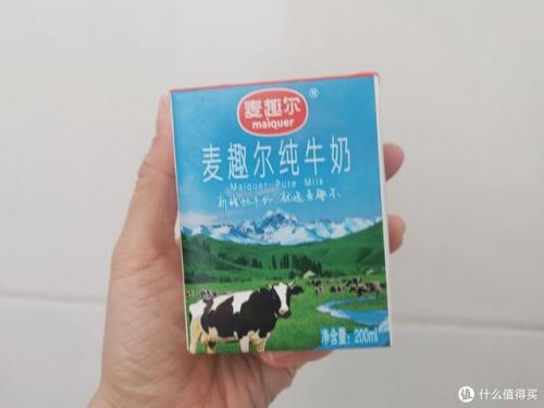牛奶牌子排行榜(国内乳业排行榜前十名)插图3