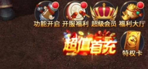 页游试玩(游戏赚钱正规平台网页版)插图11
