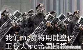 多玩盒子(游戏推广代理app)插图1