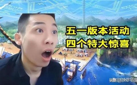 dnf神话装备可以跨界吗(DNF神话现在怎么跨界)