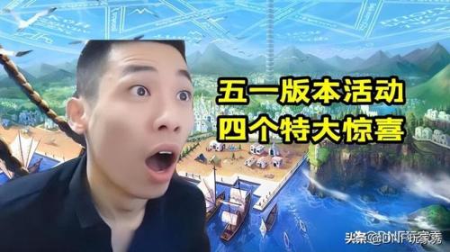 dnf神话装备可以跨界吗(DNF神话现在怎么跨界)插图