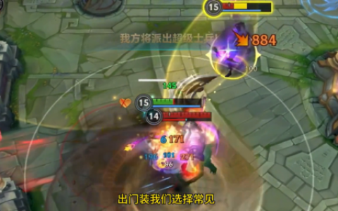 德莱文符文天赋手游(德莱文现在带什么天赋)