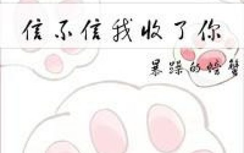 通灵小说排行榜(惊悚小说十大巅峰之作)