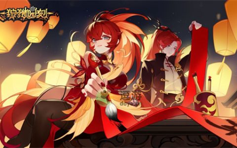 狩猎时刻长枪连招玩法攻略(剑之荣耀长枪玩法攻略)