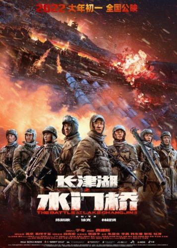 煞科是什么意思(煞科的原版叫什么)插图14